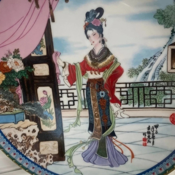 Zhao Huimin’s Porcelain Plate  Beauties Of The Red Mansion - Picture 2 of 4